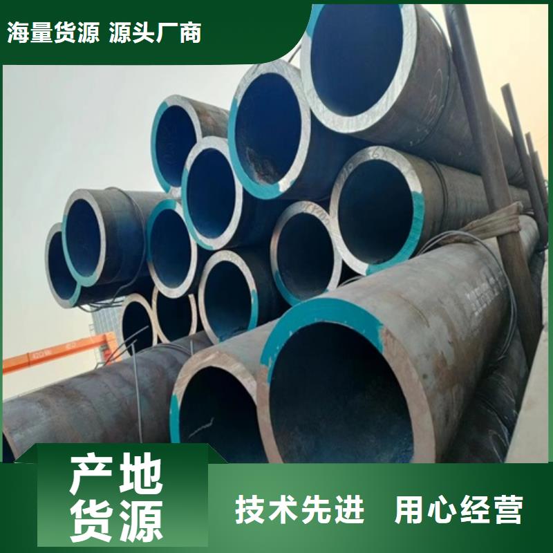 无缝钢管_【无缝方管】按需定做