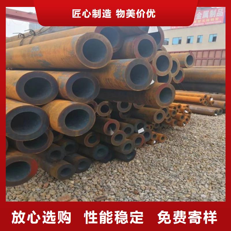 無縫鋼管,Q345B無縫鋼管標準工藝