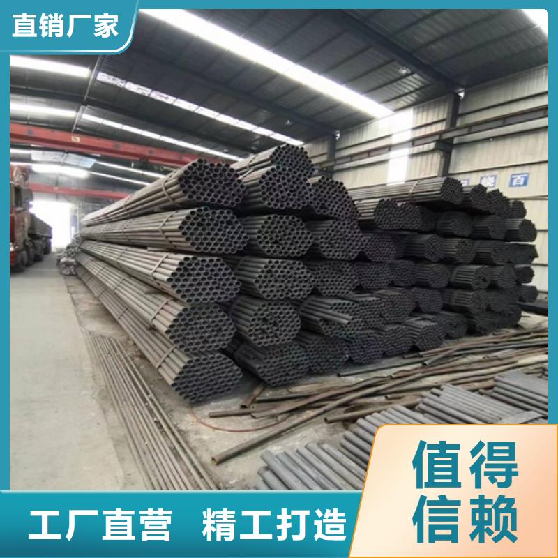 無縫鋼管20#無縫鋼管廠家十分靠譜