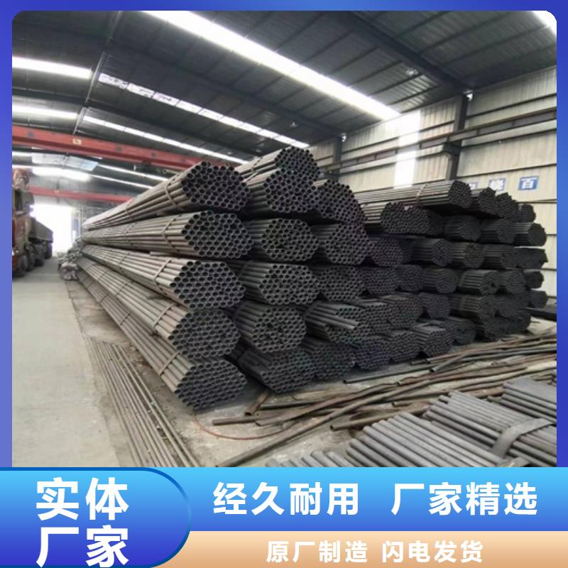 無縫鋼管冷拔無縫鋼管按需定制
