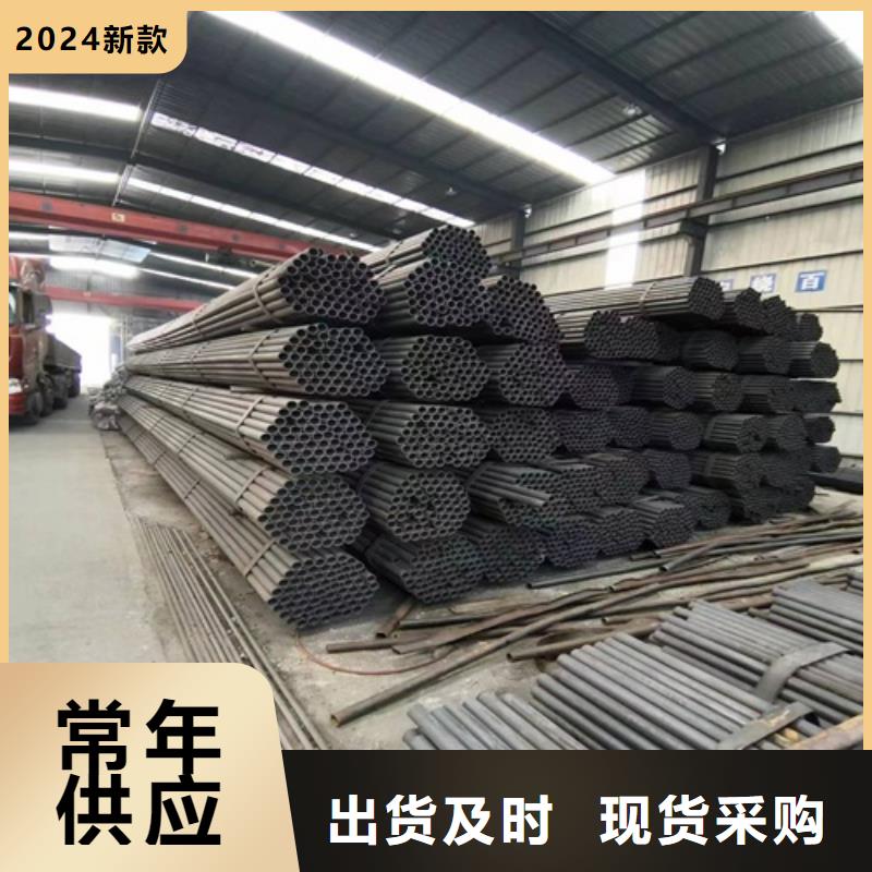 【無縫鋼管20#無縫鋼管免費(fèi)回電】