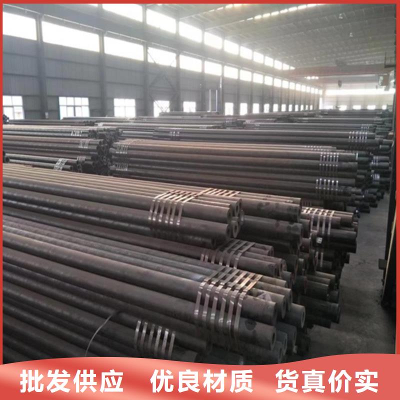 無縫鋼管,Q345B無縫鋼管工廠批發(fā)