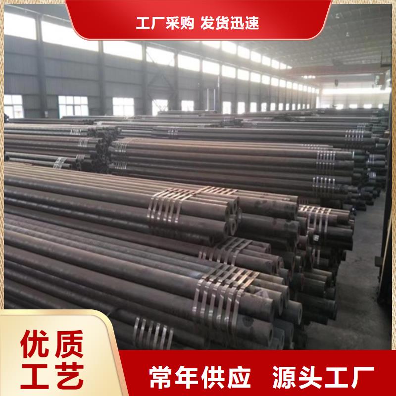 无缝钢管厚壁方管匠心制造