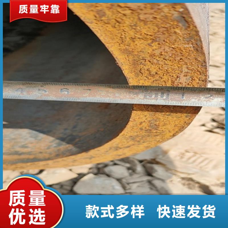 无缝钢管-矩形管货源足质量好