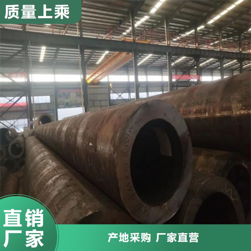 無(wú)縫鋼管 大口徑無(wú)縫鋼管源頭直供