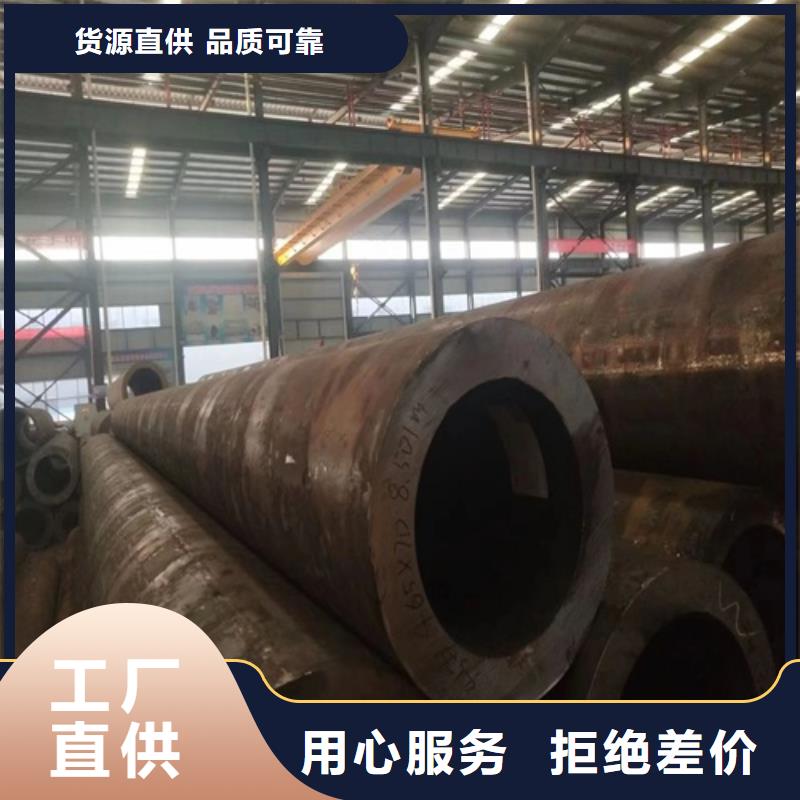 無縫鋼管-厚壁方管符合標準