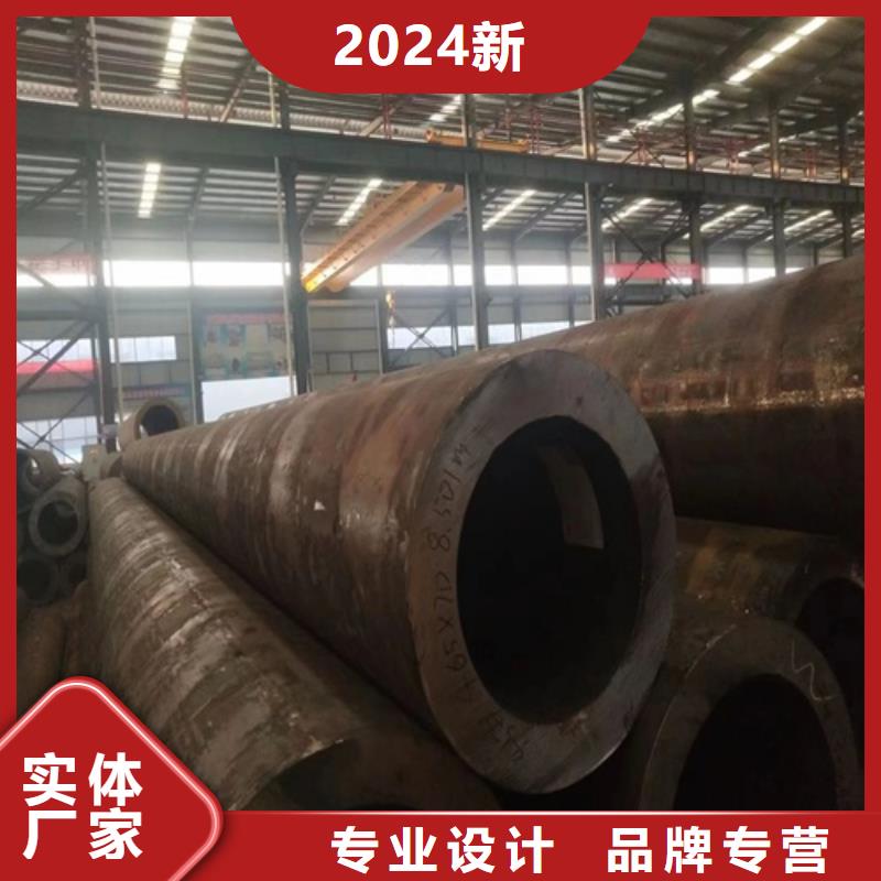 无缝钢管_方矩管高性价比