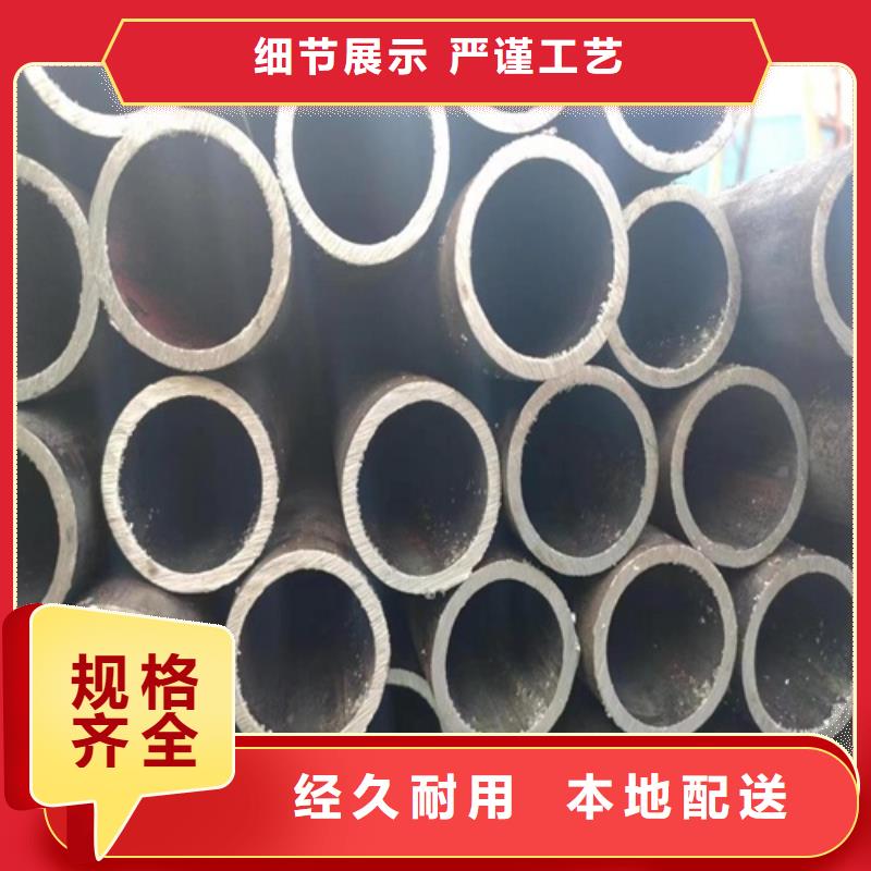 【無縫鋼管】無縫方管滿足客戶所需