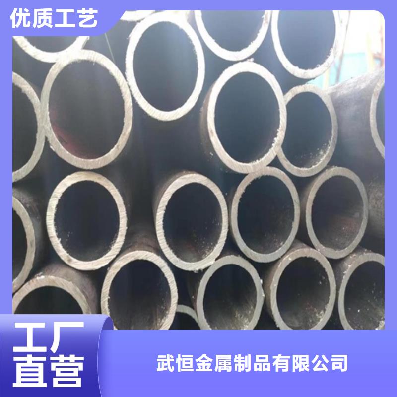  無縫鋼管價格有優(yōu)勢