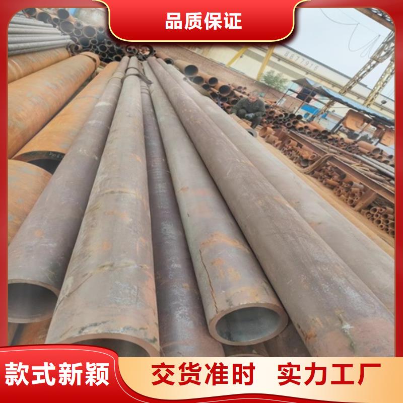 【无缝钢管】无缝方管合作共赢