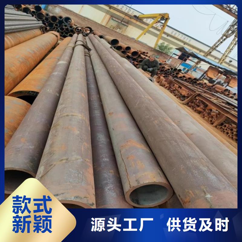 无缝钢管厚壁方管追求品质