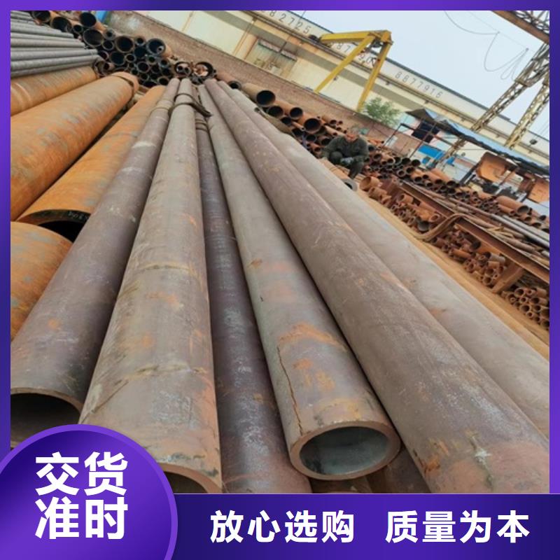 无缝钢管厚壁方管匠心制造