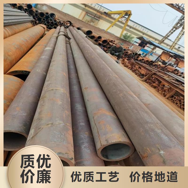 【无缝钢管 无缝钢管厂用心做品质】