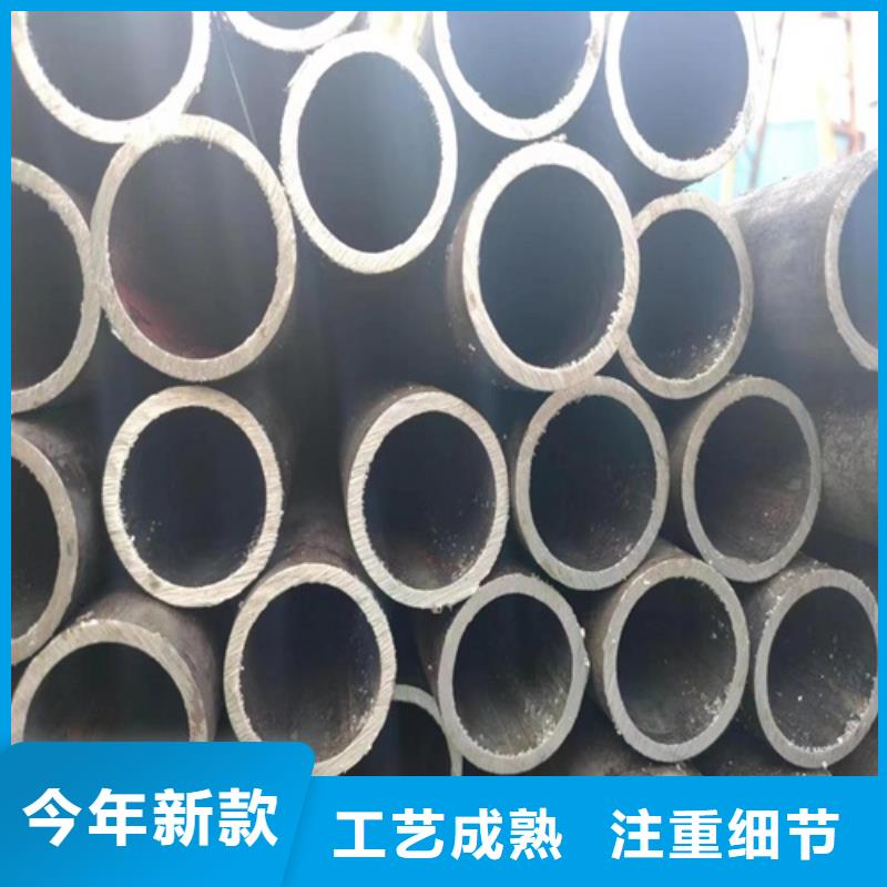 冷拔無縫鋼管制造廠家