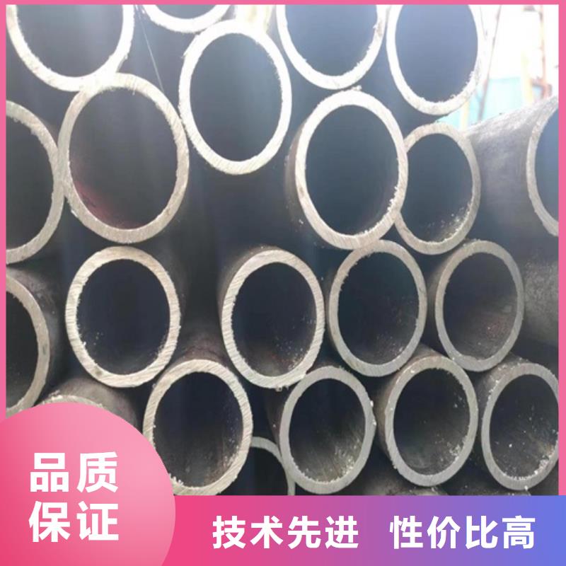 20#無(wú)縫鋼管零售