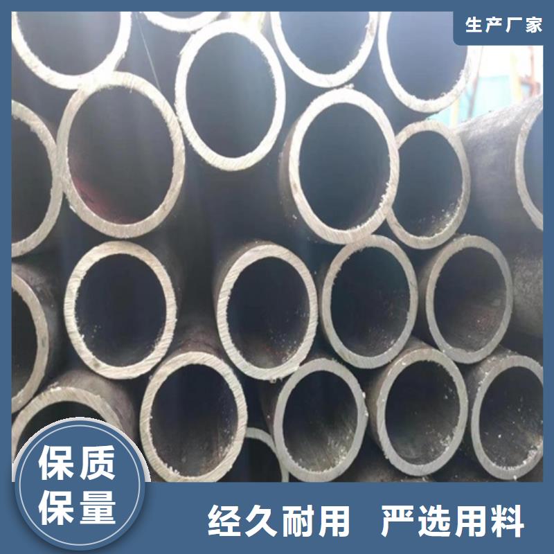 無縫鋼管-無縫鋼管廠家品質服務