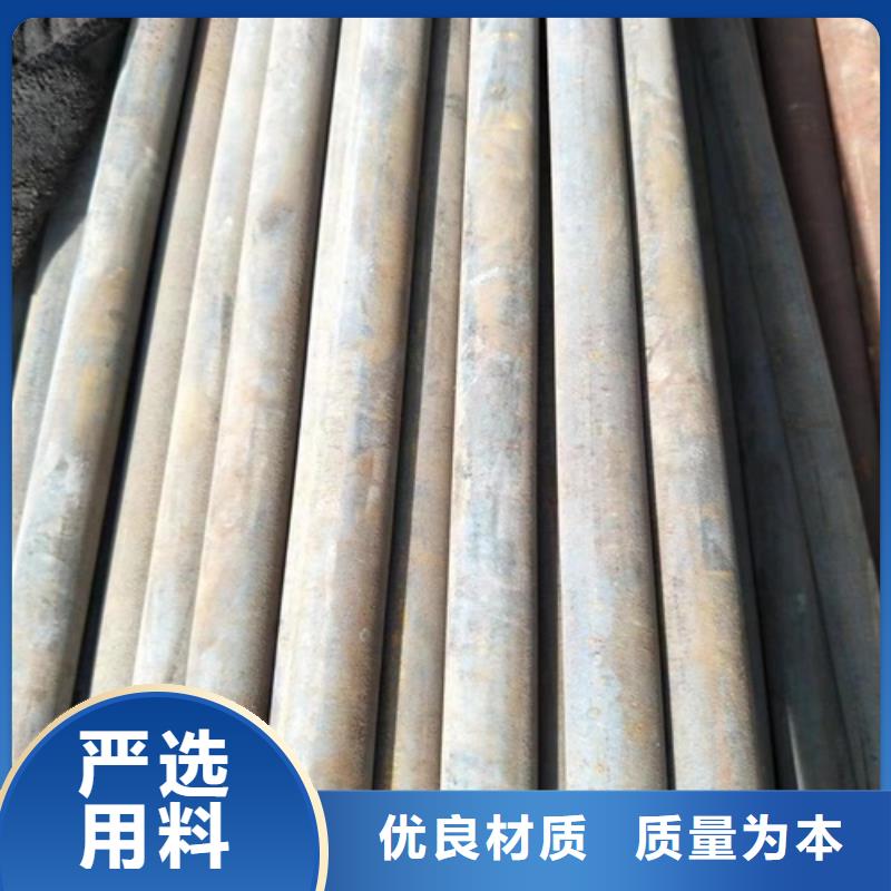 无缝钢管-矩形管货源足质量好