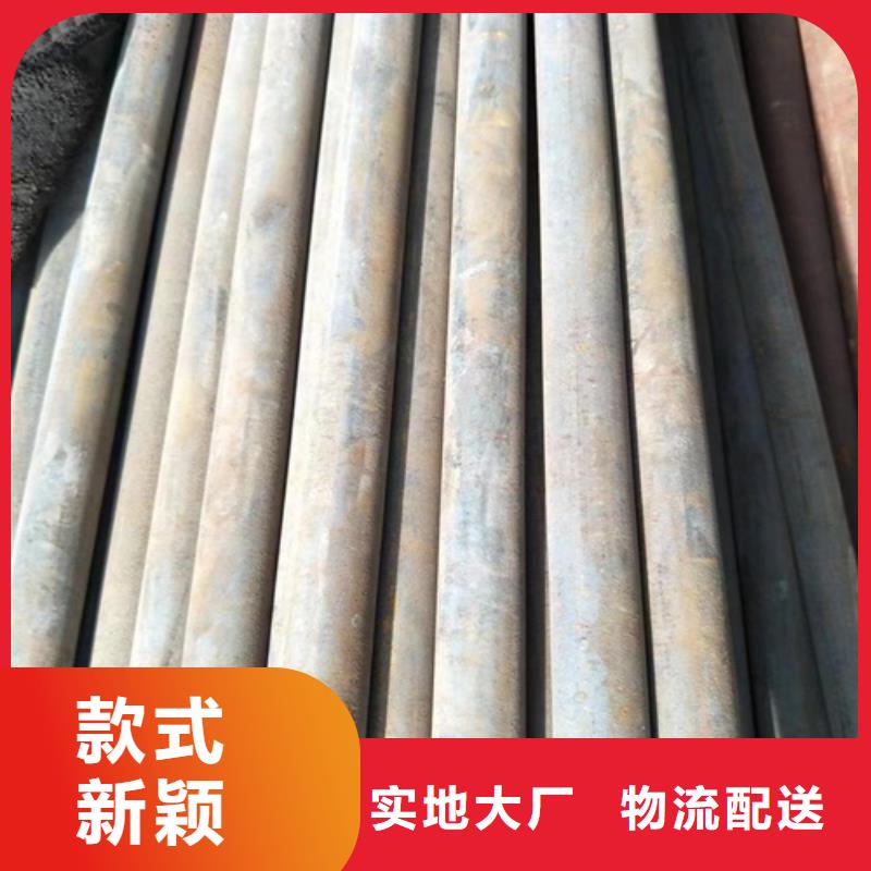 精密無縫鋼管全國配送