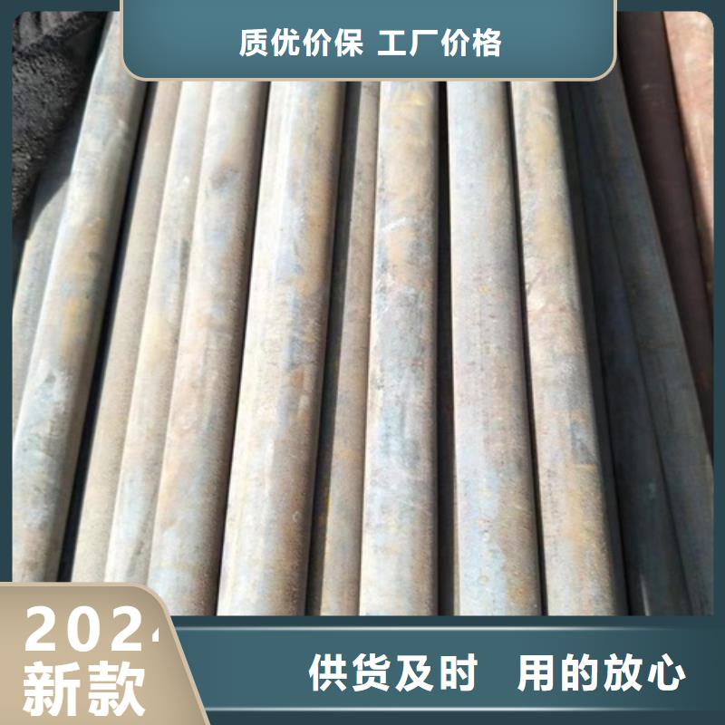 無(wú)縫鋼管-【Q345B無(wú)縫鋼管】極速發(fā)貨