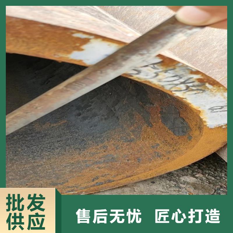 无缝钢管小口径无缝钢管专业设计