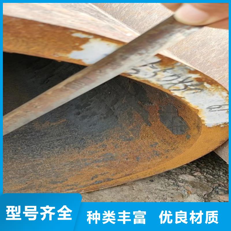 【無縫鋼管 無縫鋼管廠用心做品質(zhì)】
