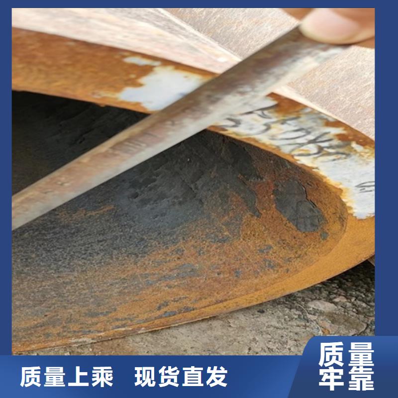  無縫鋼管質(zhì)量優(yōu)價格低