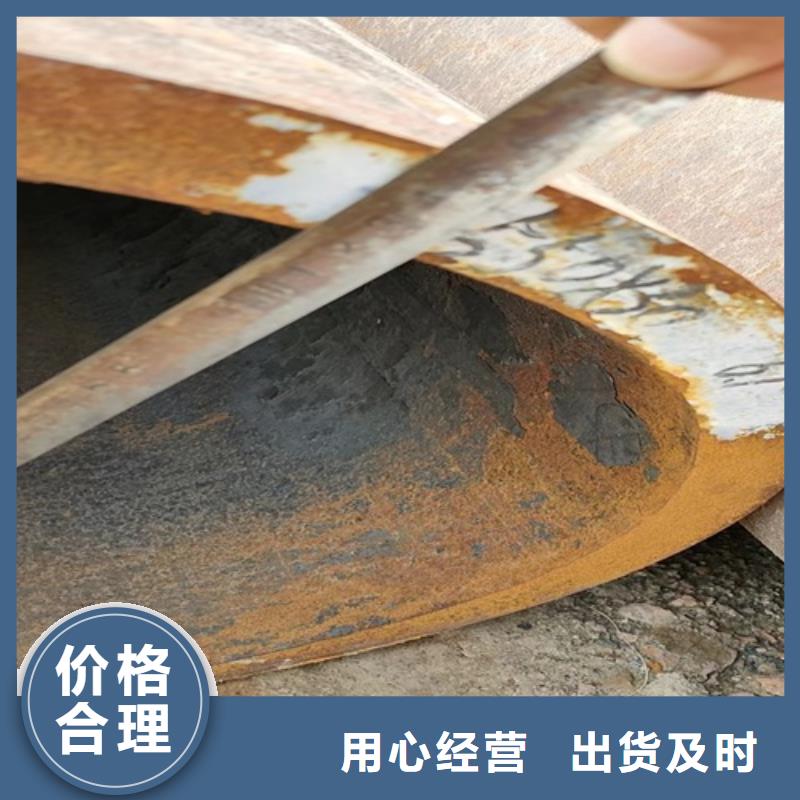 無(wú)縫管多重優(yōu)惠