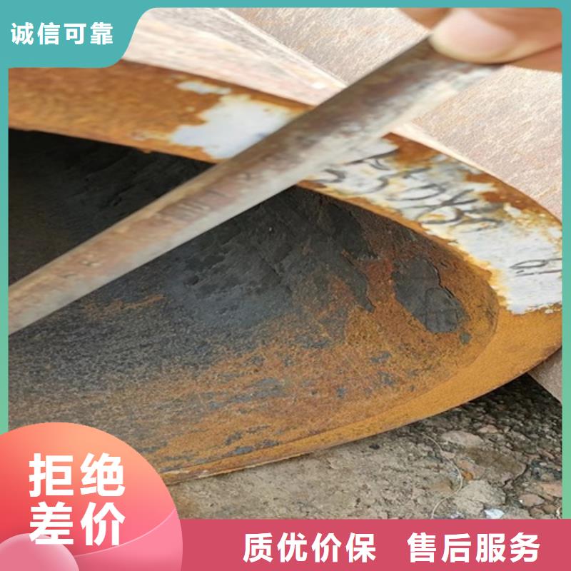 无缝钢管Q345B无缝钢管本地厂家值得信赖