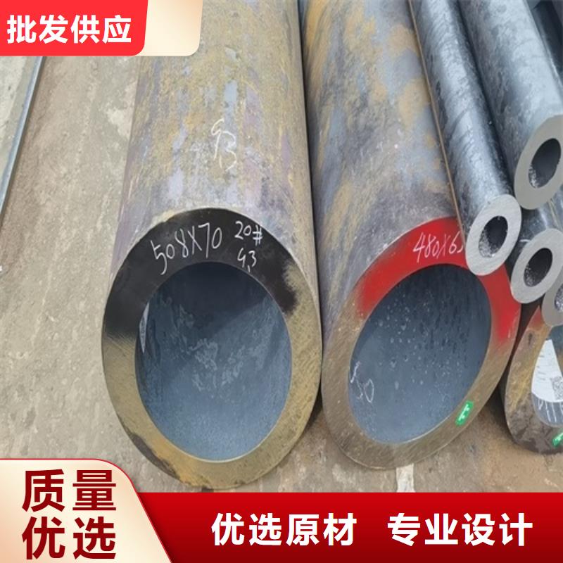 无缝钢管16mn无缝方管现货批发