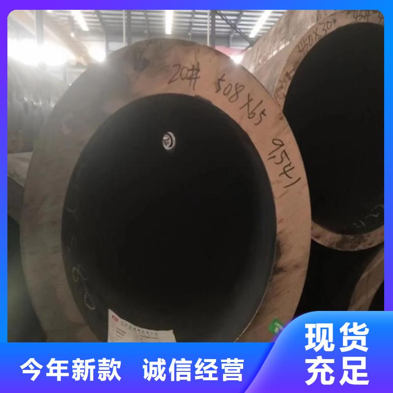 無(wú)縫鋼管方矩管實(shí)拍展現(xiàn)