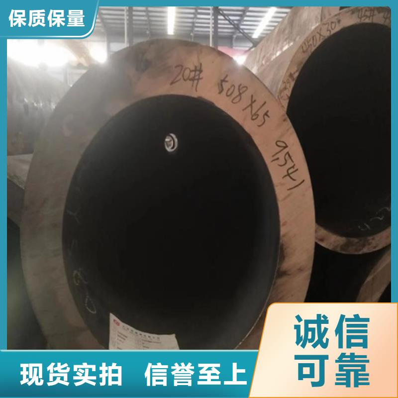 無(wú)縫鋼管無(wú)縫方管產(chǎn)地貨源