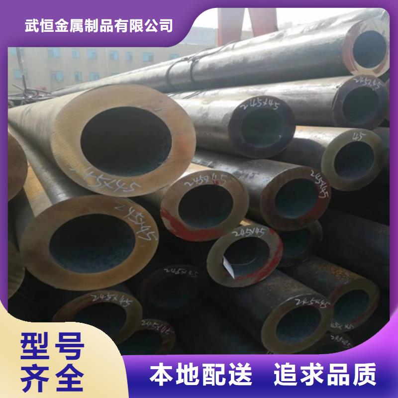 无缝钢管矩形管助您降低采购成本