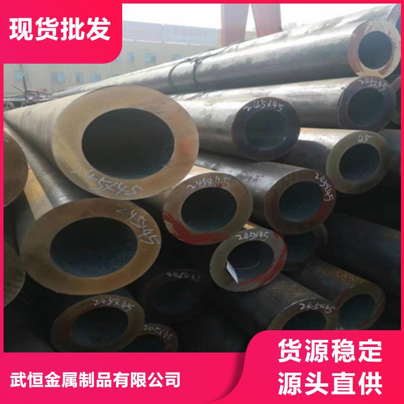 【无缝钢管】Q345B无缝钢管工厂直销