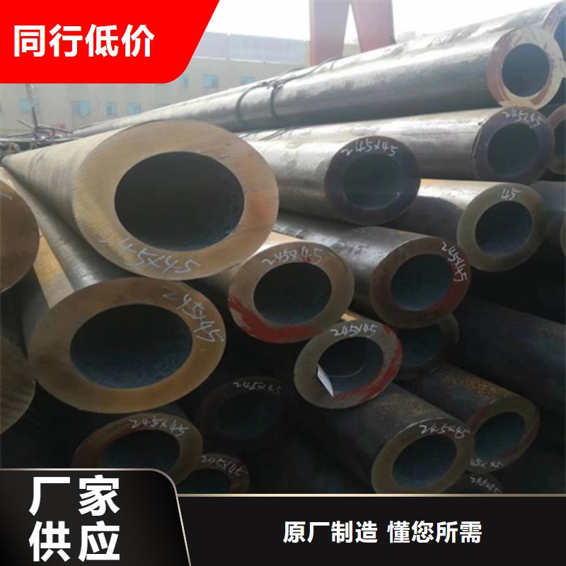 无缝钢管,【16mn无缝方管】质量优价格低