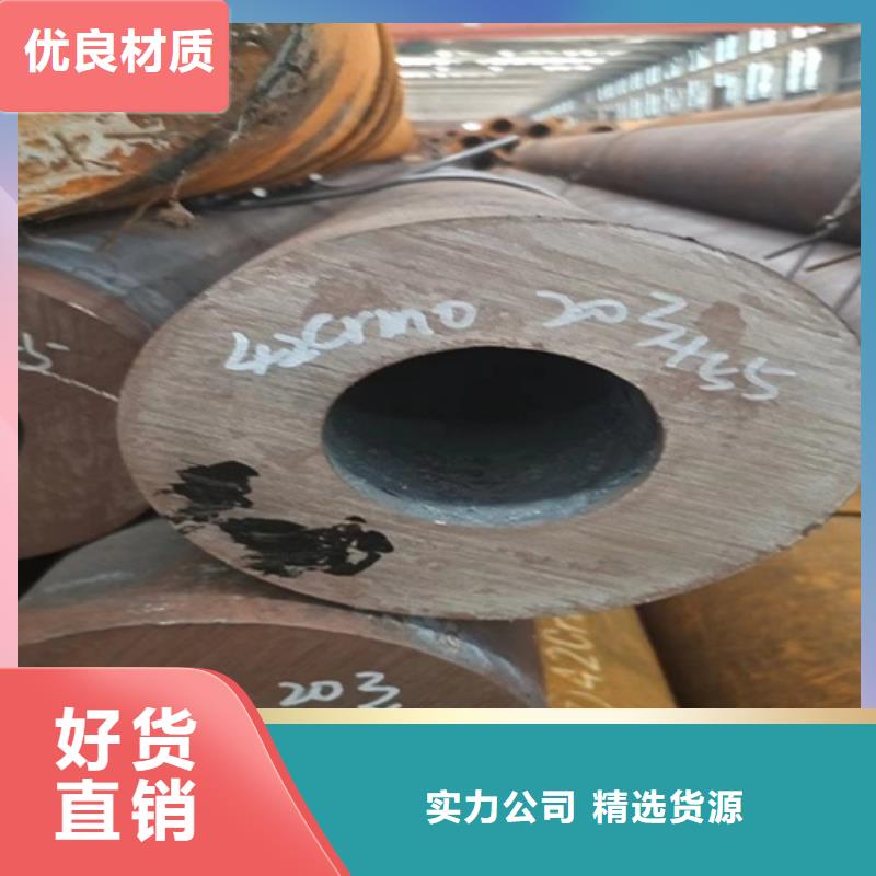 無縫鋼管Q345B無縫鋼管設計制造銷售服務一體