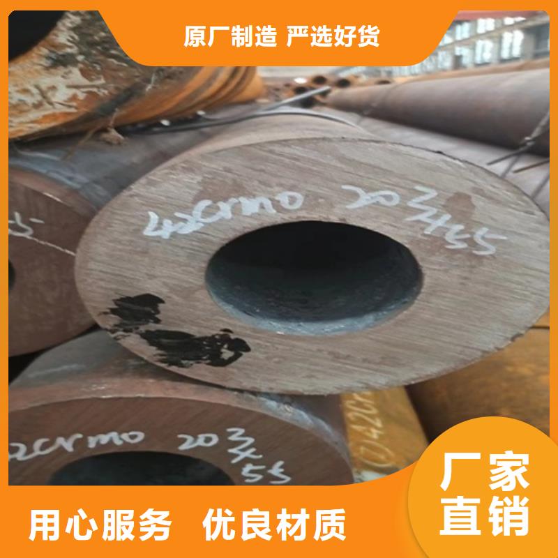 無縫鋼管Q345B無縫鋼管今日新品