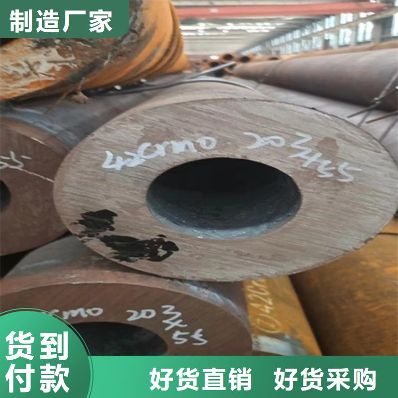 無縫鋼管 Q345B無縫鋼管現(xiàn)貨齊全售后無憂