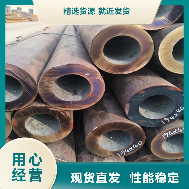 无缝钢管,16mn无缝方管敢与同行比服务