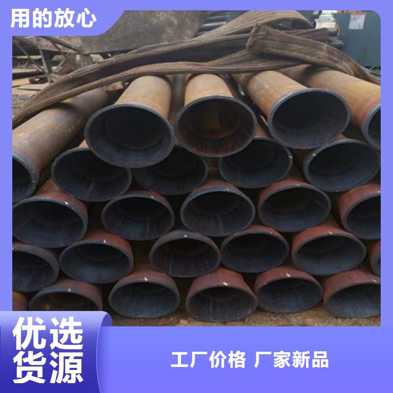 无缝钢管16mn无缝方管安心购