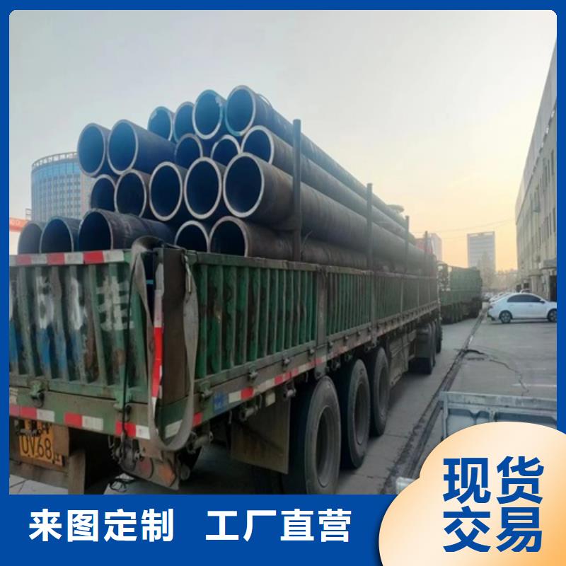 無縫鋼管無縫方管質量不佳盡管來找我