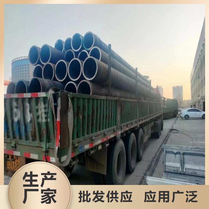 無縫鋼管Q345B無縫鋼管一站式供應(yīng)
