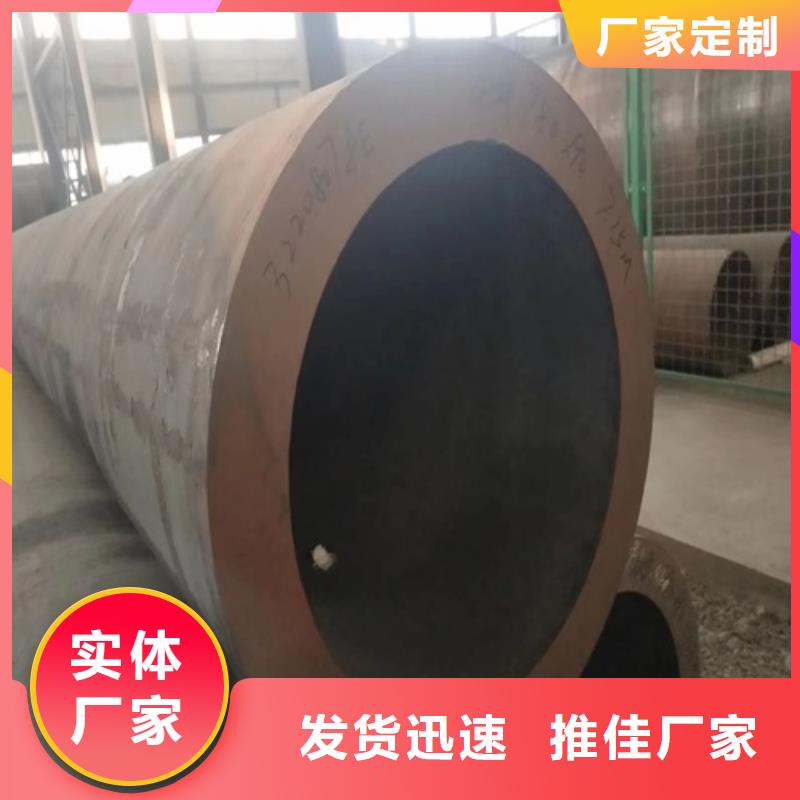 無縫鋼管無縫方管精心