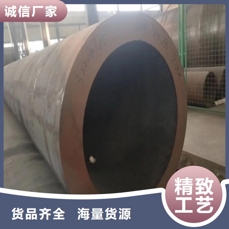 无缝钢管Q345B无缝钢管专业设计