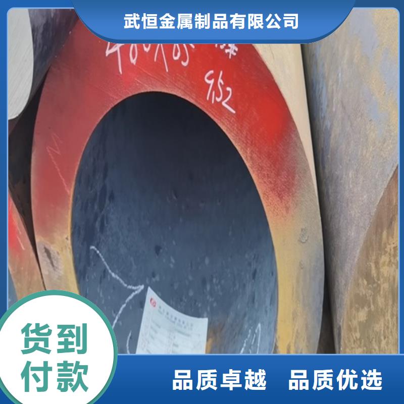 無縫鋼管,Q345B無縫鋼管標(biāo)準(zhǔn)工藝