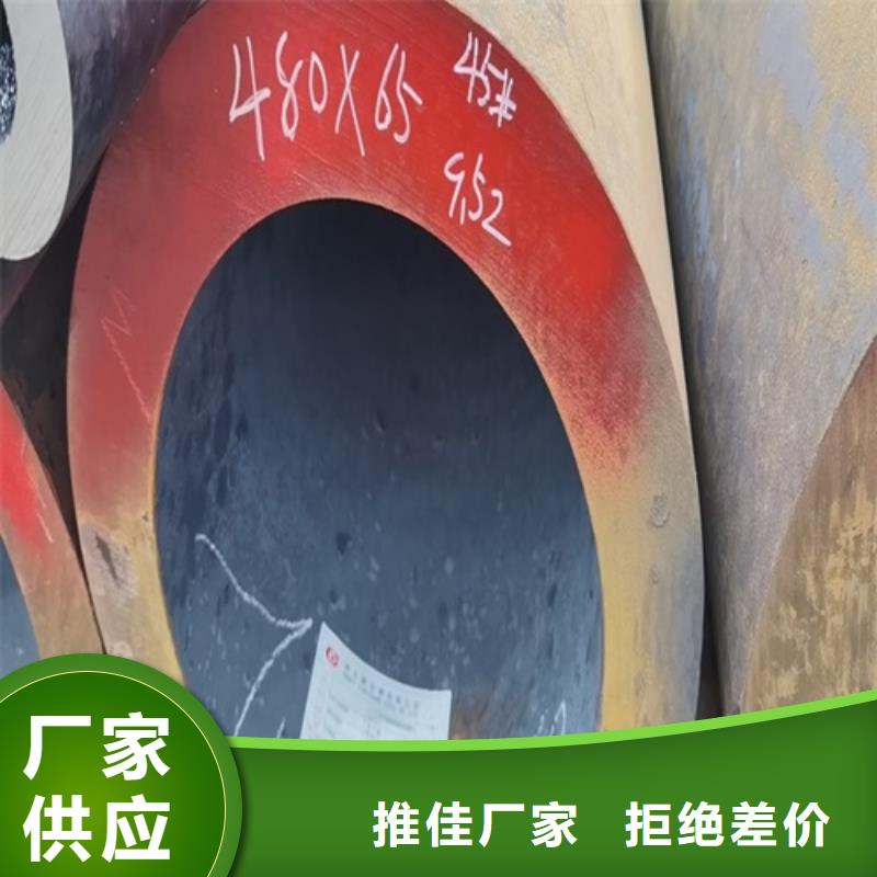 27simn無縫鋼管廠家直供