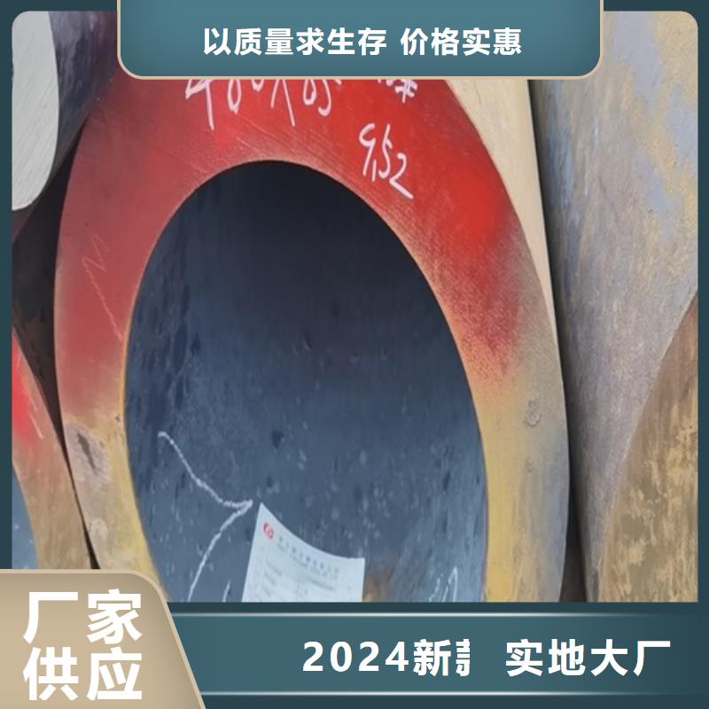 無縫鋼管 厚壁方管供應(yīng)商