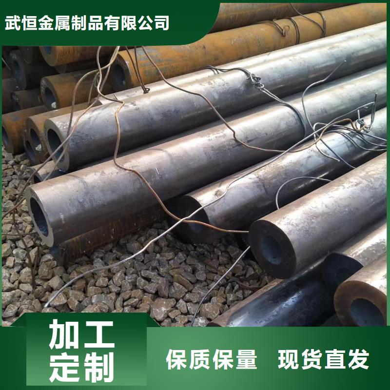 無縫鋼管-厚壁方管符合標準