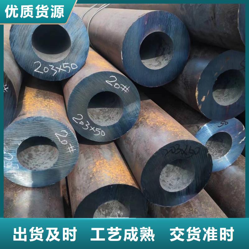 無縫鋼管無縫方管產(chǎn)地貨源