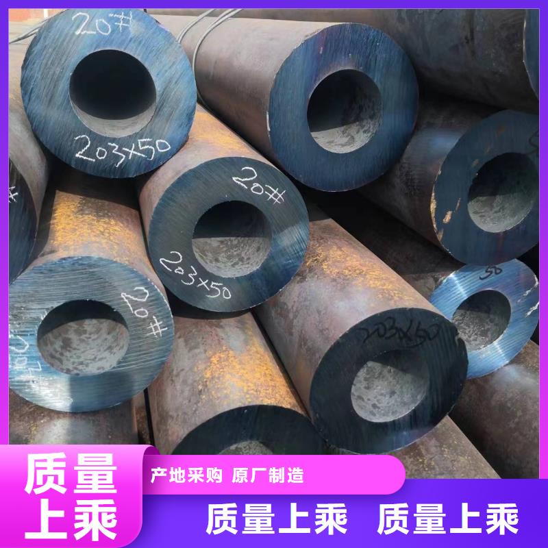 無縫鋼管無縫方管精心