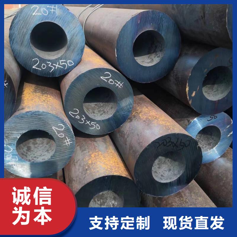 無縫鋼管Q345B無縫鋼管設計制造銷售服務一體